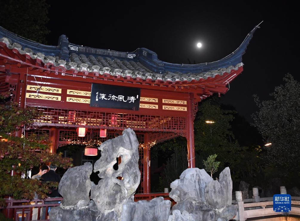 合乐手机版